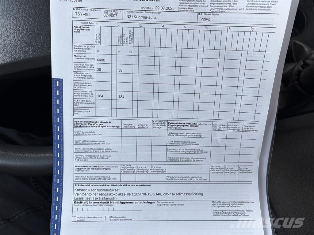 Volvo FL240 4x2 شاحنات ذات هيكل صندوقي