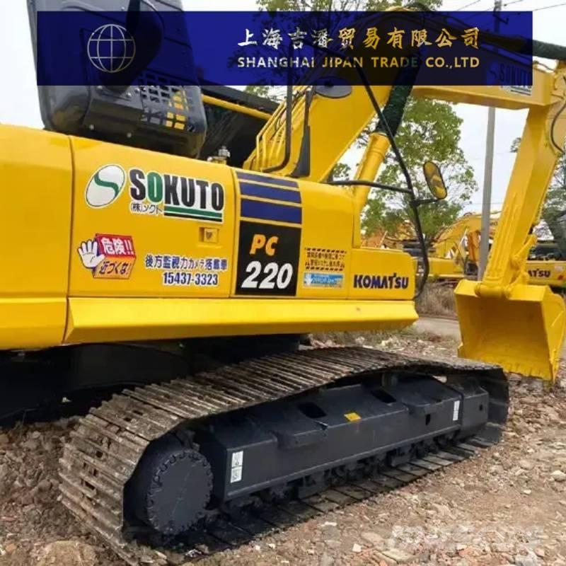 Komatsu PC 220 حفارات زحافة