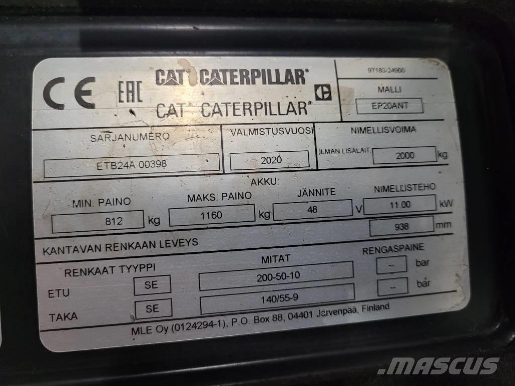 CAT EP20ANT شاحنات ذات رافعات شوكية تعمل بالكهرباء