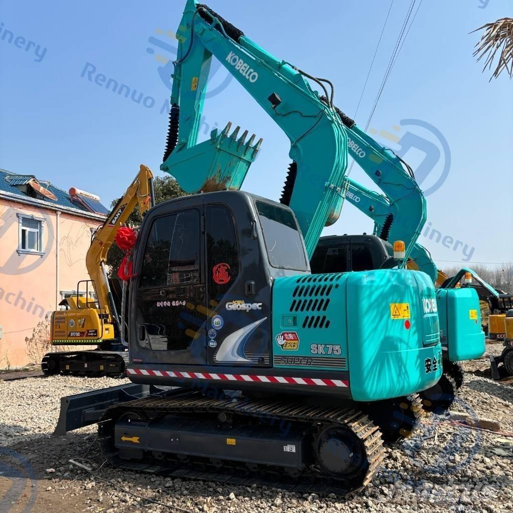 Kobelco SK75 حفارات زحافة