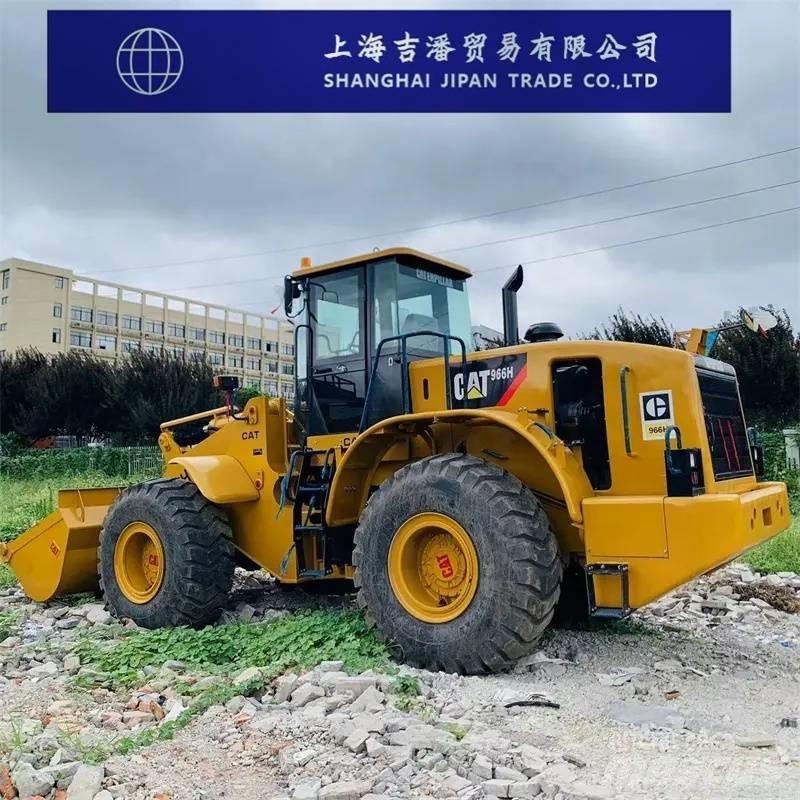 CAT 966 H لوادر بعجل