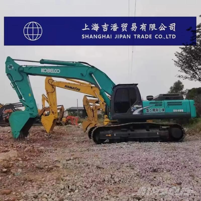 Kobelco SK 480 حفارات زحافة
