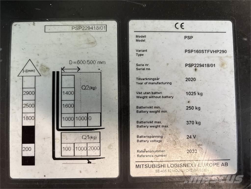 Atlet PSP160 شاحنات مناولة ذاتية الدفع