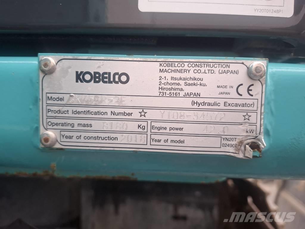 Kobelco SK 75 SR-3E حفارات وسط 7 طن - 12 طن