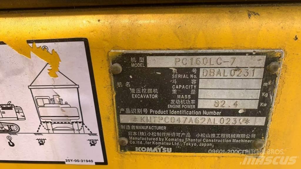 Komatsu PC 160 LC حفارات زحافة