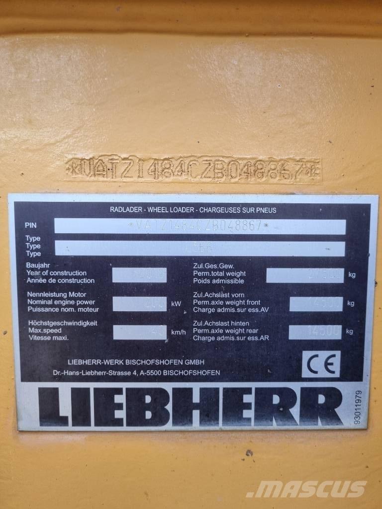Liebherr 566 xpower لوادر بعجل