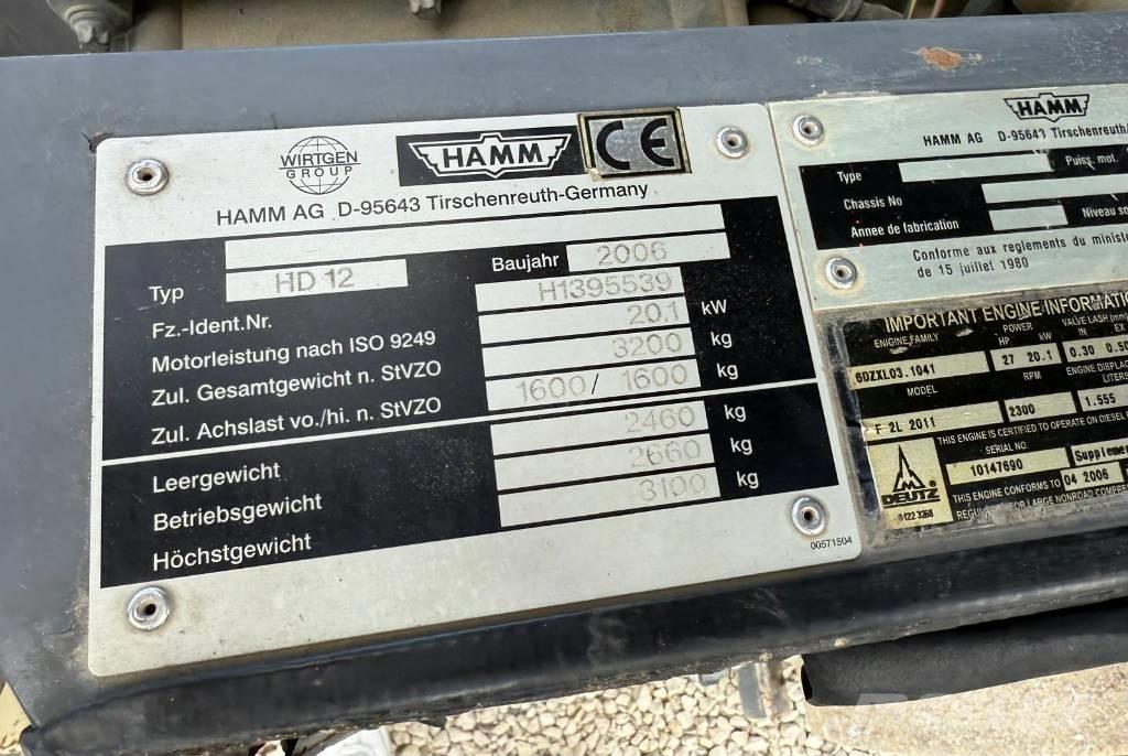 Hamm HD 12 مداحل ثنائية الاسطوانة
