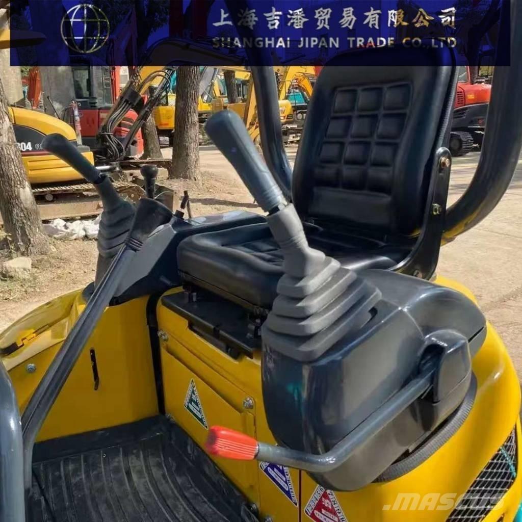 Kubota U 15 حفارات زحافة