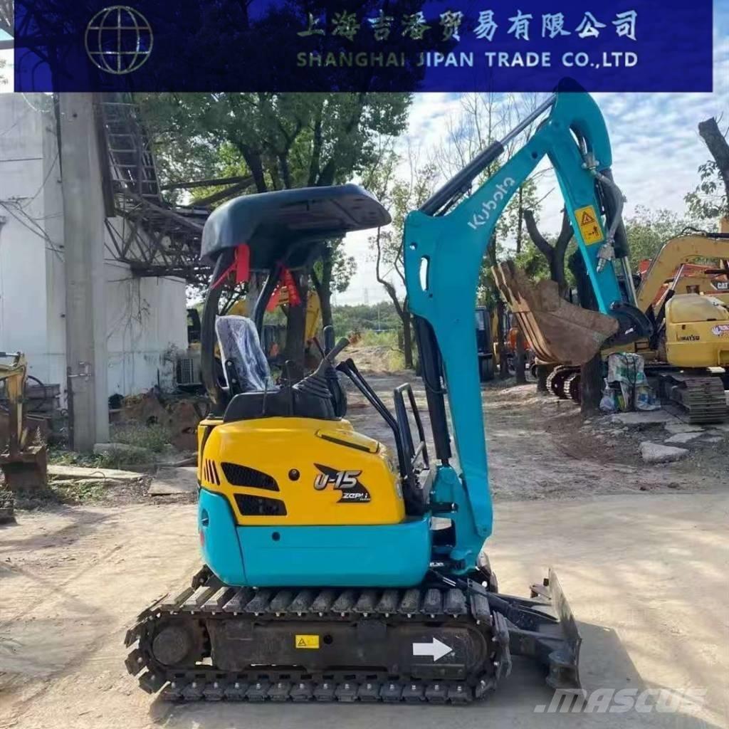 Kubota U 15 حفارات زحافة