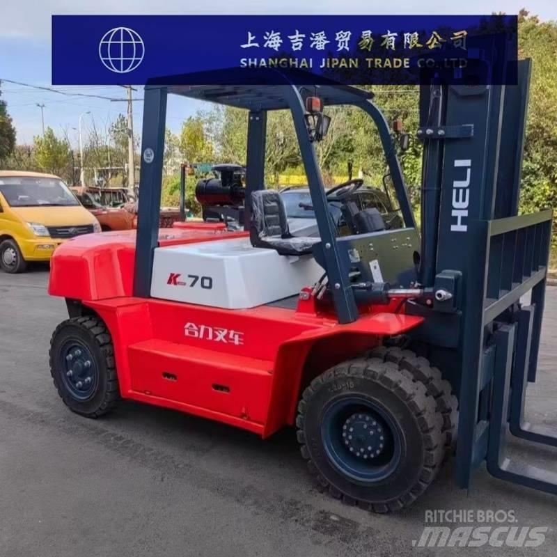 Heli K 70 شاحنات الديزل