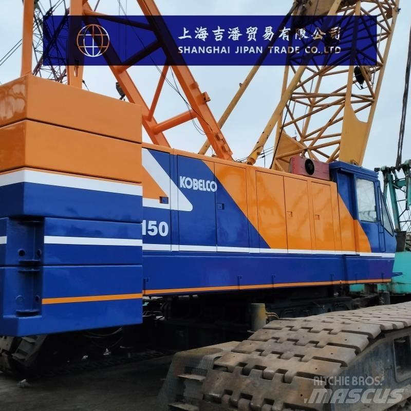 Kobelco 7150 رافعات مجنزرة
