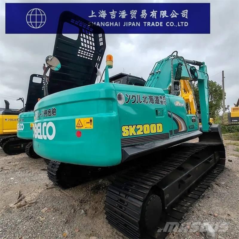 Kobelco SK 200 حفارات زحافة