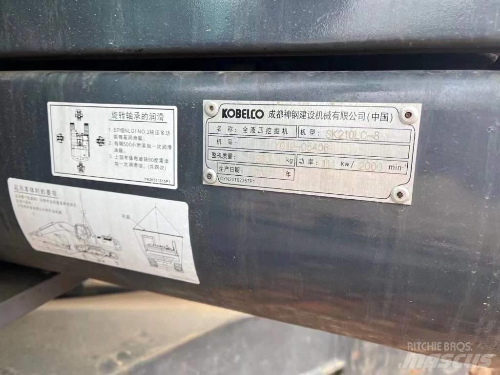 Kobelco SK210 حفارات زحافة