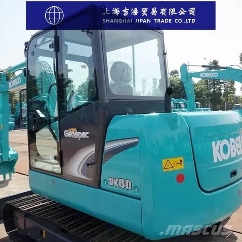 Kobelco SK 60 حفارات زحافة