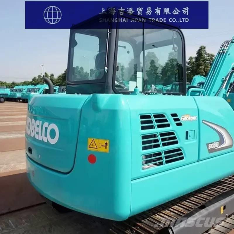 Kobelco SK 60 حفارات زحافة