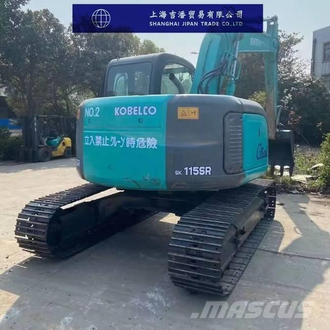 Kobelco SK 115 حفارات زحافة