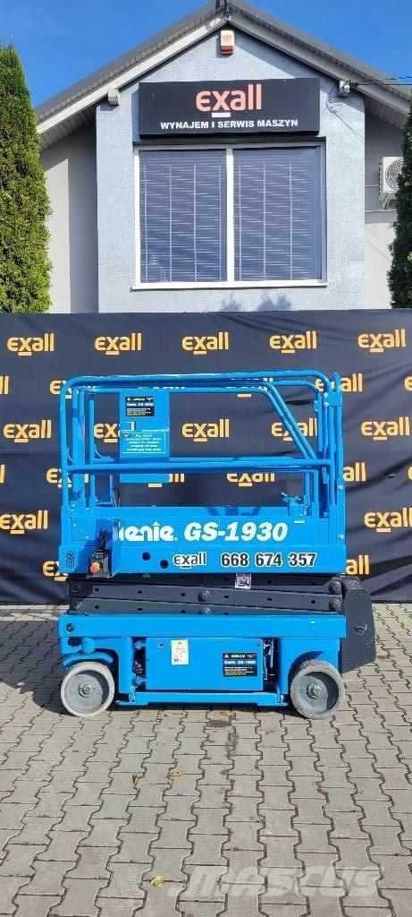 Genie GS 1930 رافعات مقصية الشكل