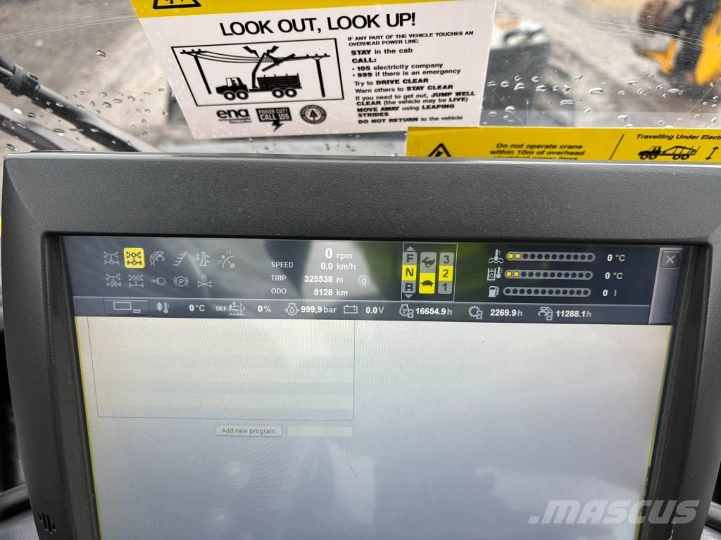 Ponsse Ergo 8W حصادات