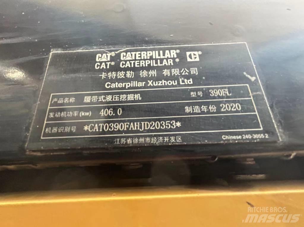 CAT 2020 CAT 390F حفارات بعجل