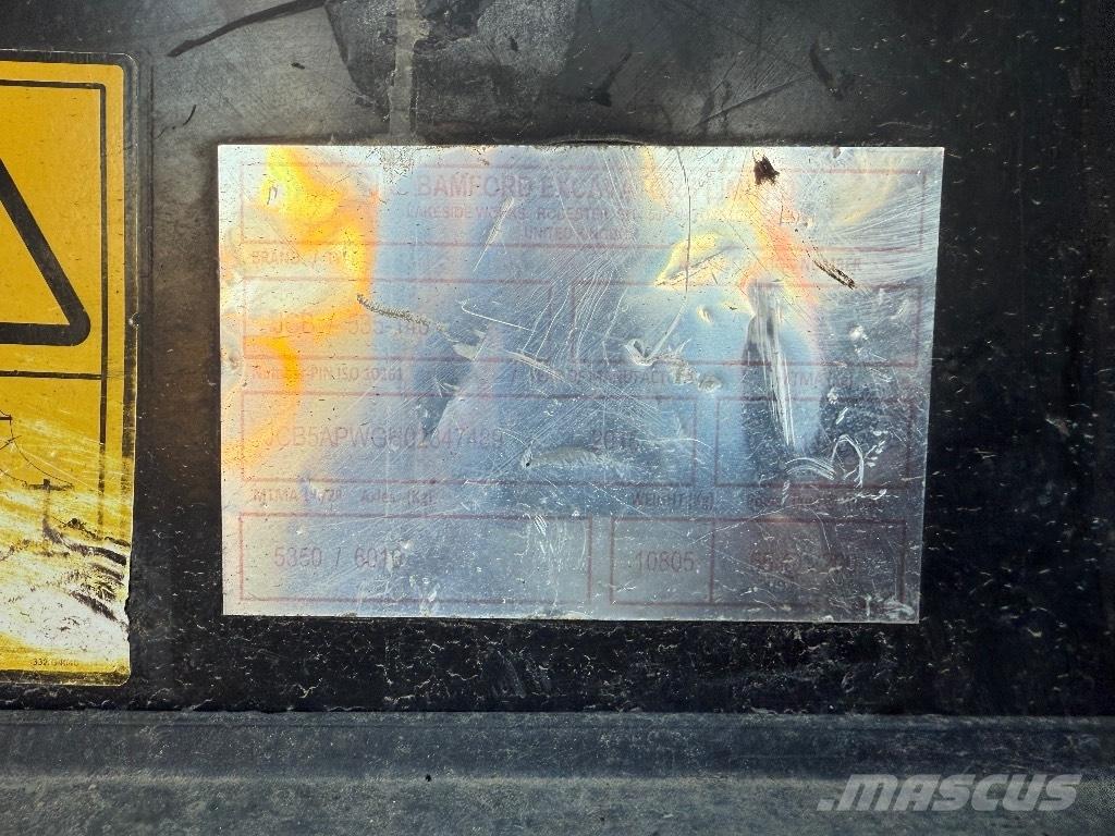 JCB 540-140 مناولات متداخلة