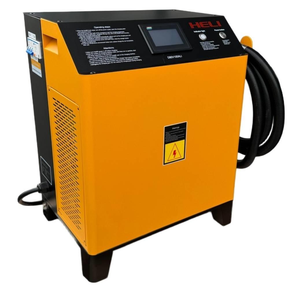 Heli CPD25-GE2DLI شاحنات ذات رافعات شوكية تعمل بالكهرباء