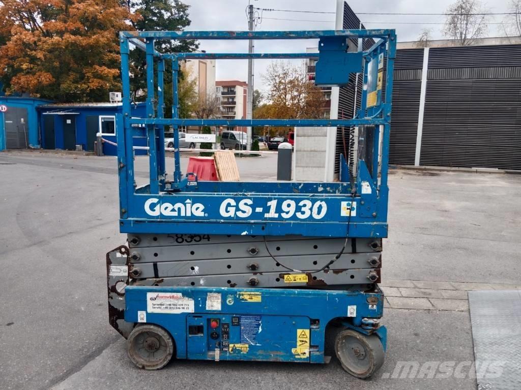 Genie GS 1930 رافعات مقصية الشكل
