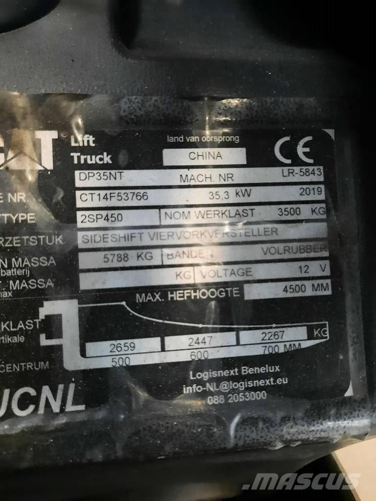 CAT DP 35 N شاحنات الديزل