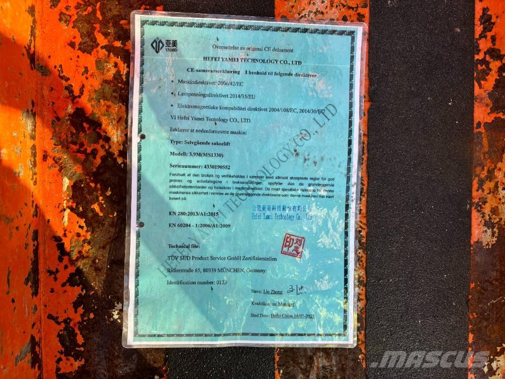 Yamei MS1330 رافعات مقصية الشكل