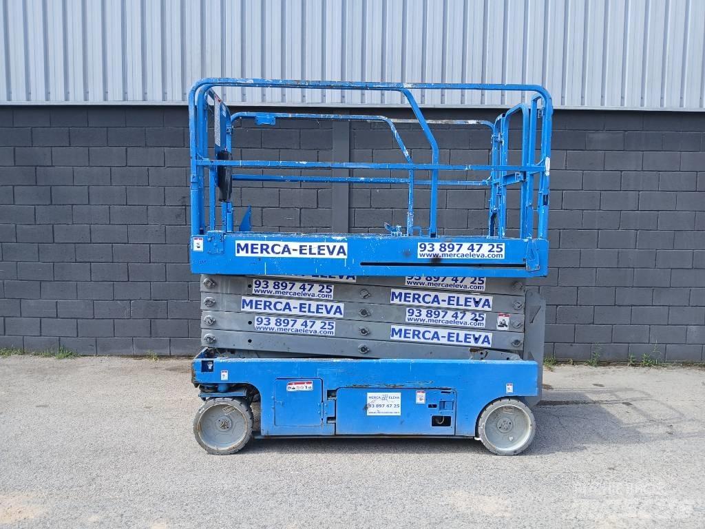 Genie GS 3246 رافعات مقصية الشكل