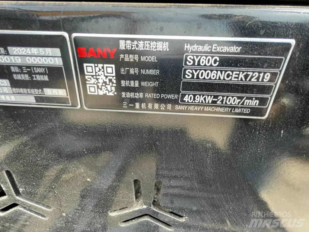 Sany SY 60 C حفارات صغيرة أقل من 7 طن (حفارات صغيرة)