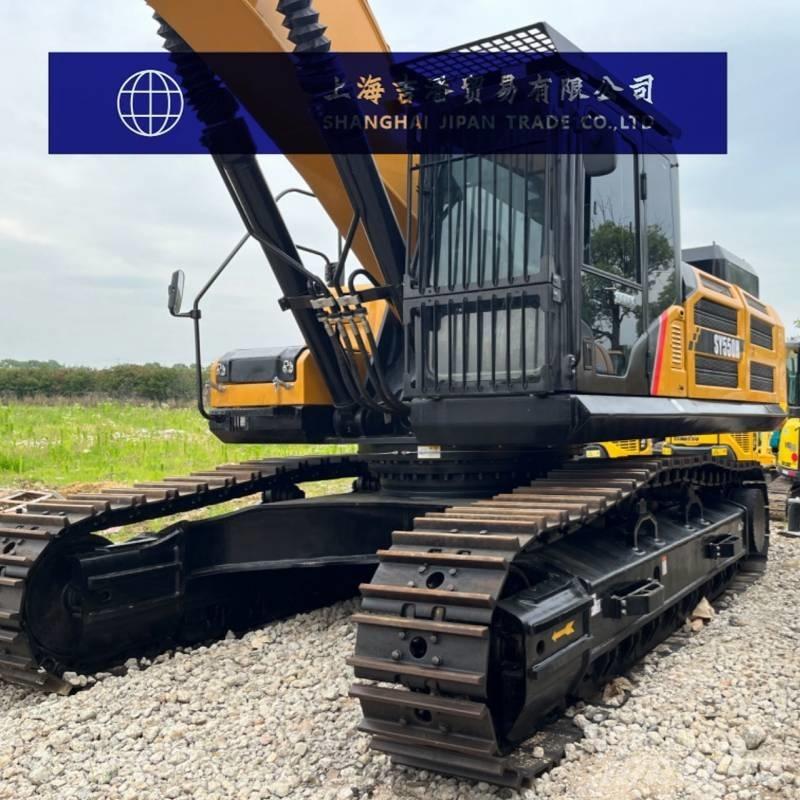 Sany SY 550 H حفارات زحافة