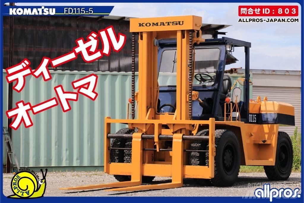  コマツ FD115-5 شاحنات الديزل
