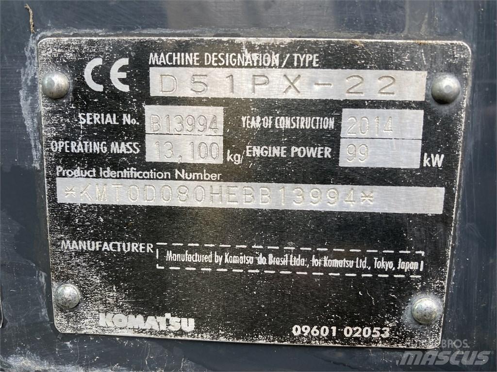 Komatsu DX 51 PX 22 بلدوزرات مجنزرة