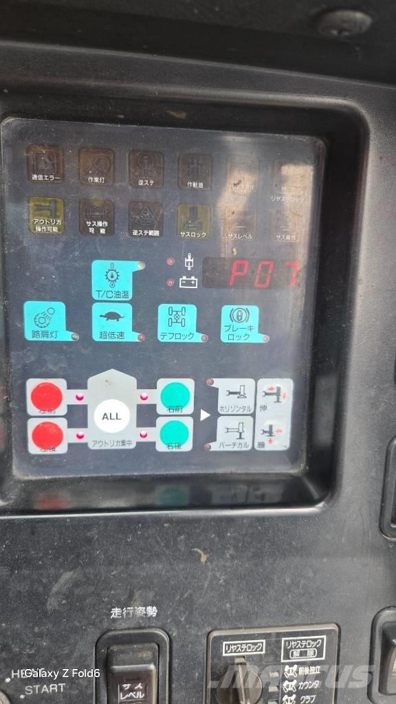 Kato KR 50 H رافعات الطرق الوعرة