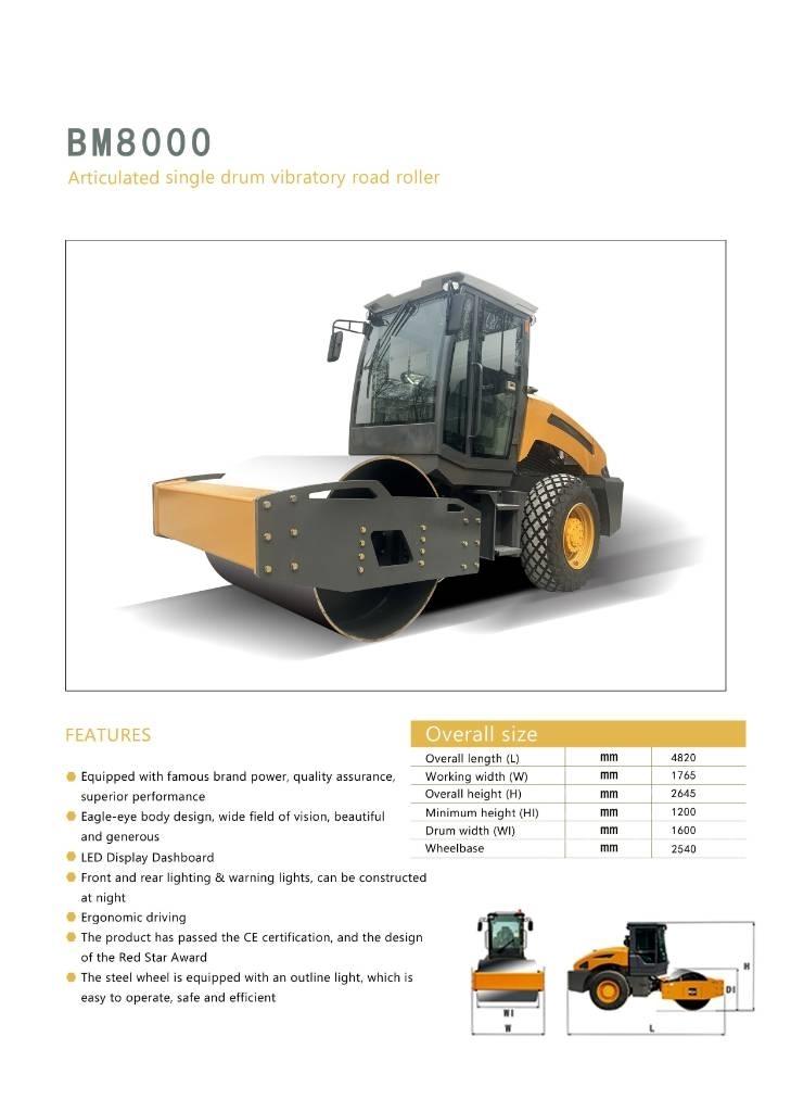  SDBM BM8000 مداحل أحادية الأسطوانة