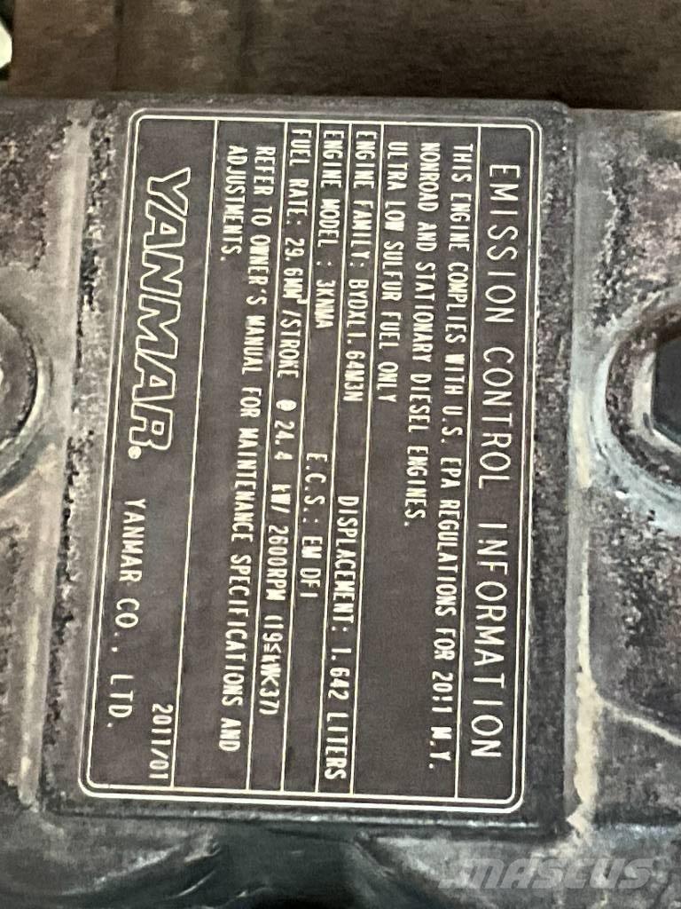 Ammann AV 26-2 مداحل ثنائية الاسطوانة