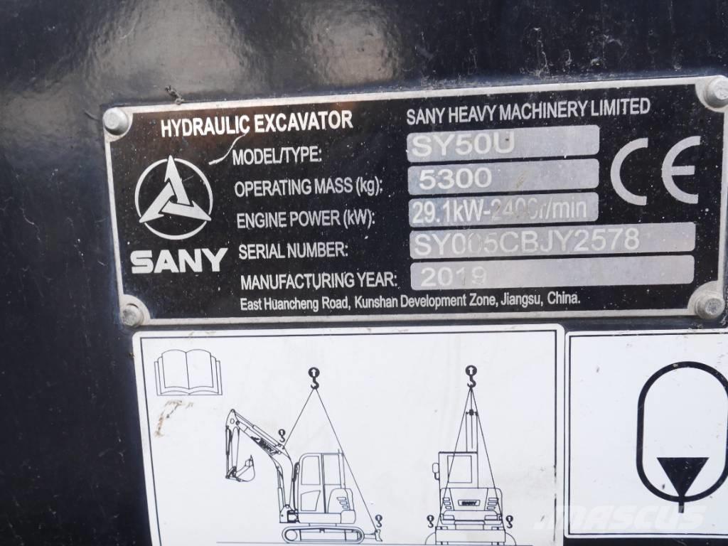 Sany SY 50 U حفارات صغيرة أقل من 7 طن (حفارات صغيرة)