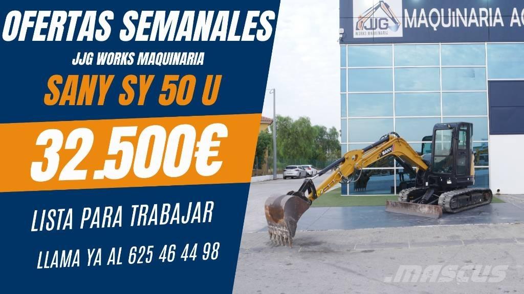 Sany SY 50 U حفارات صغيرة أقل من 7 طن (حفارات صغيرة)