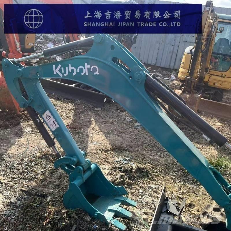 Kubota U 17 حفارات زحافة