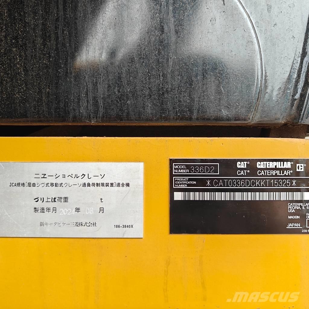 CAT 336D2 حفارات زحافة