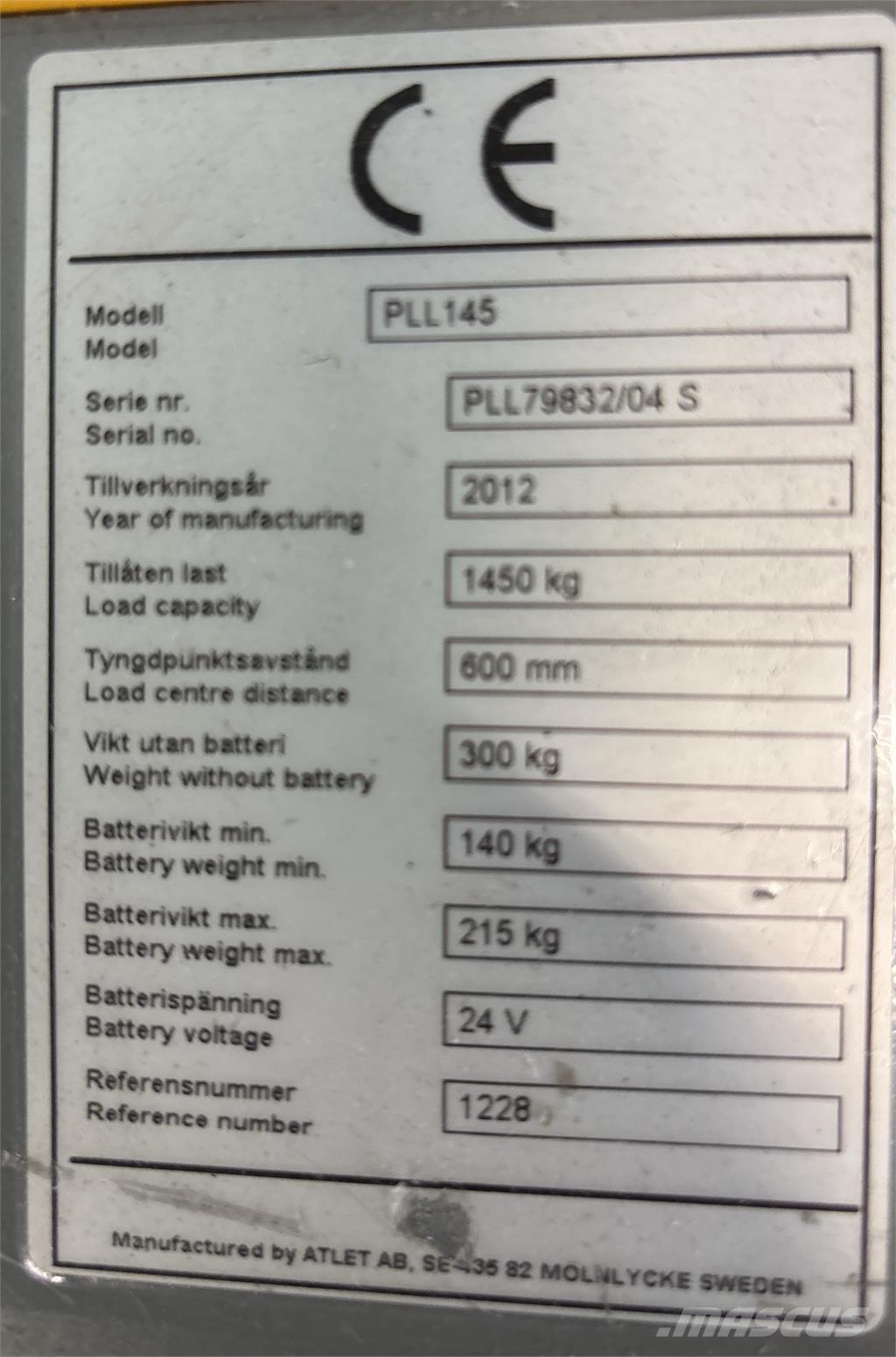 Atlet PLL145 معدات التكديس الجوالة