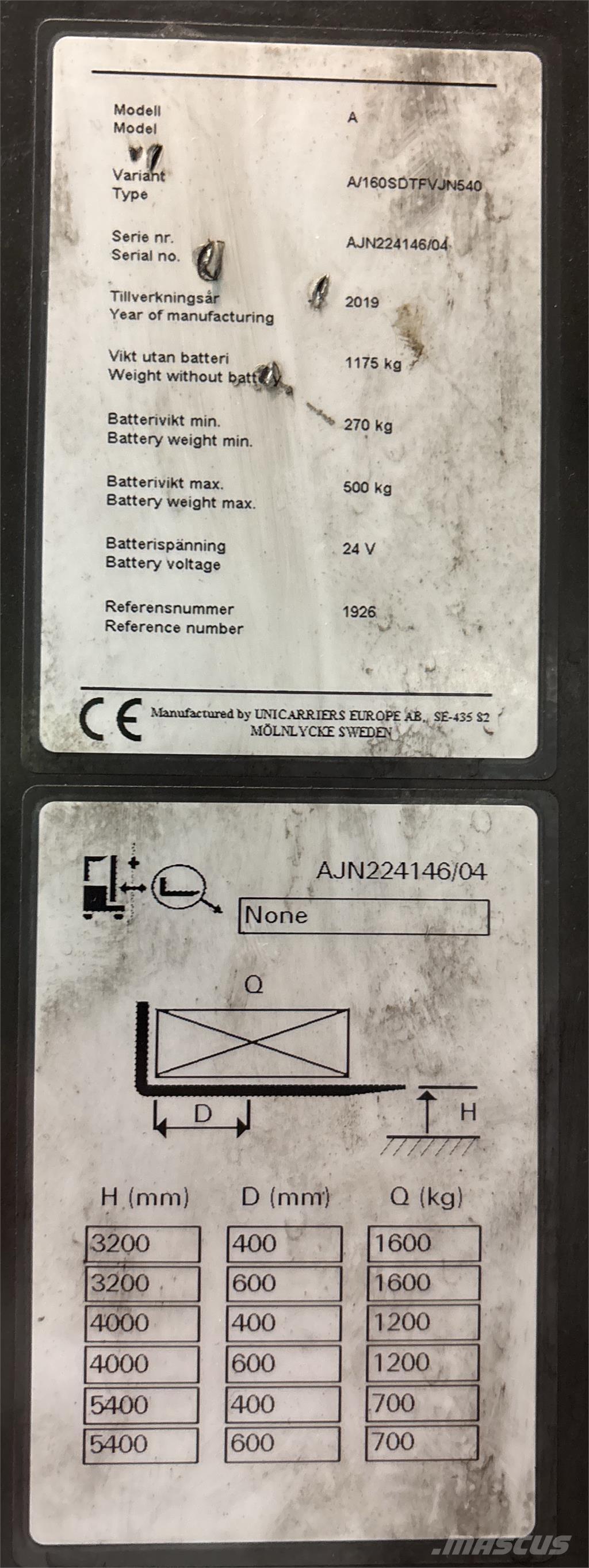 Atlet A160 شاحنات مناولة ذاتية الدفع
