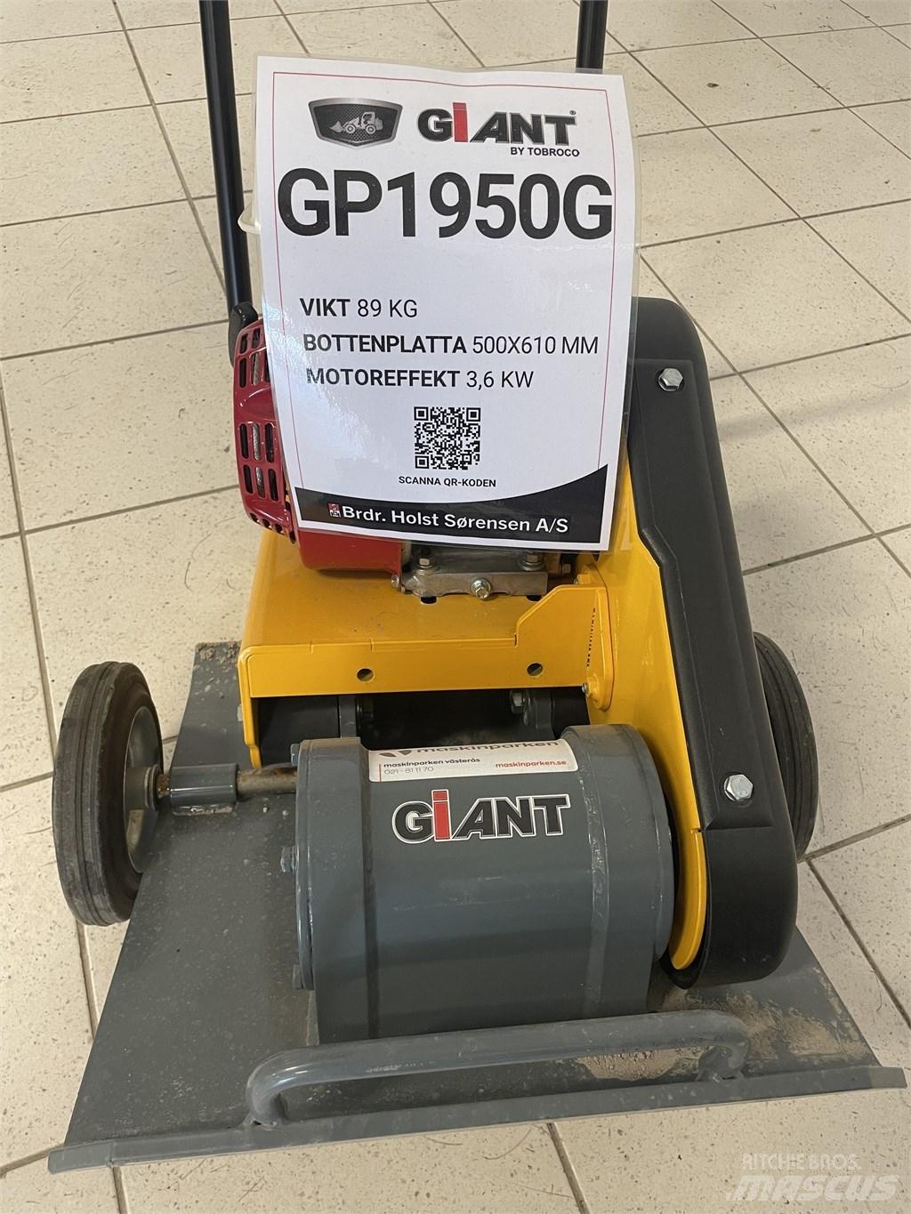 GiANT GP1545G دكاكات أفقية