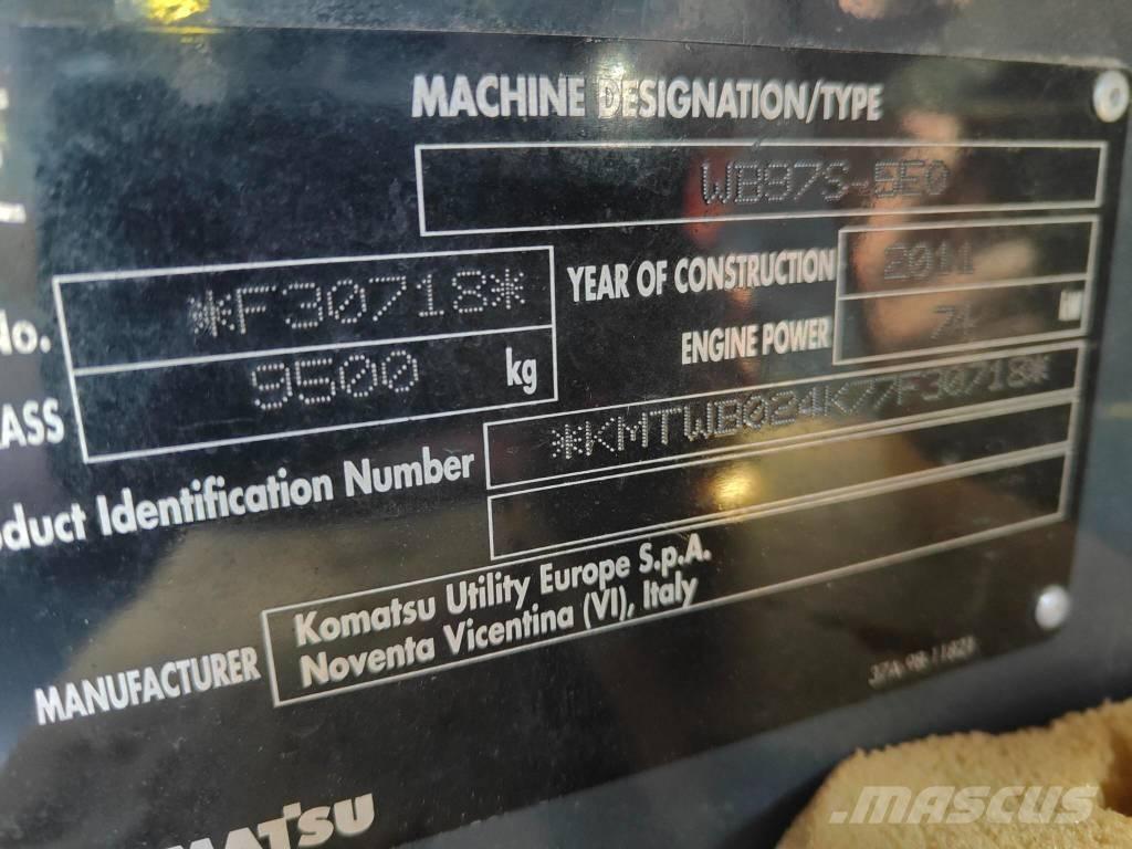 Komatsu WB97S-5E0 لوادر ذات جرافات عكسية