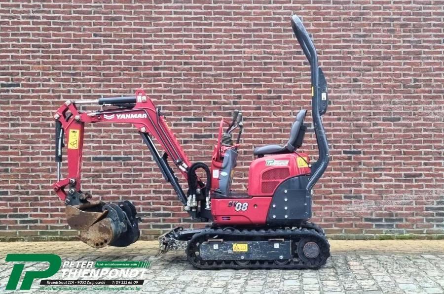 Yanmar SV 08-1 حفارات صغيرة أقل من 7 طن (حفارات صغيرة)