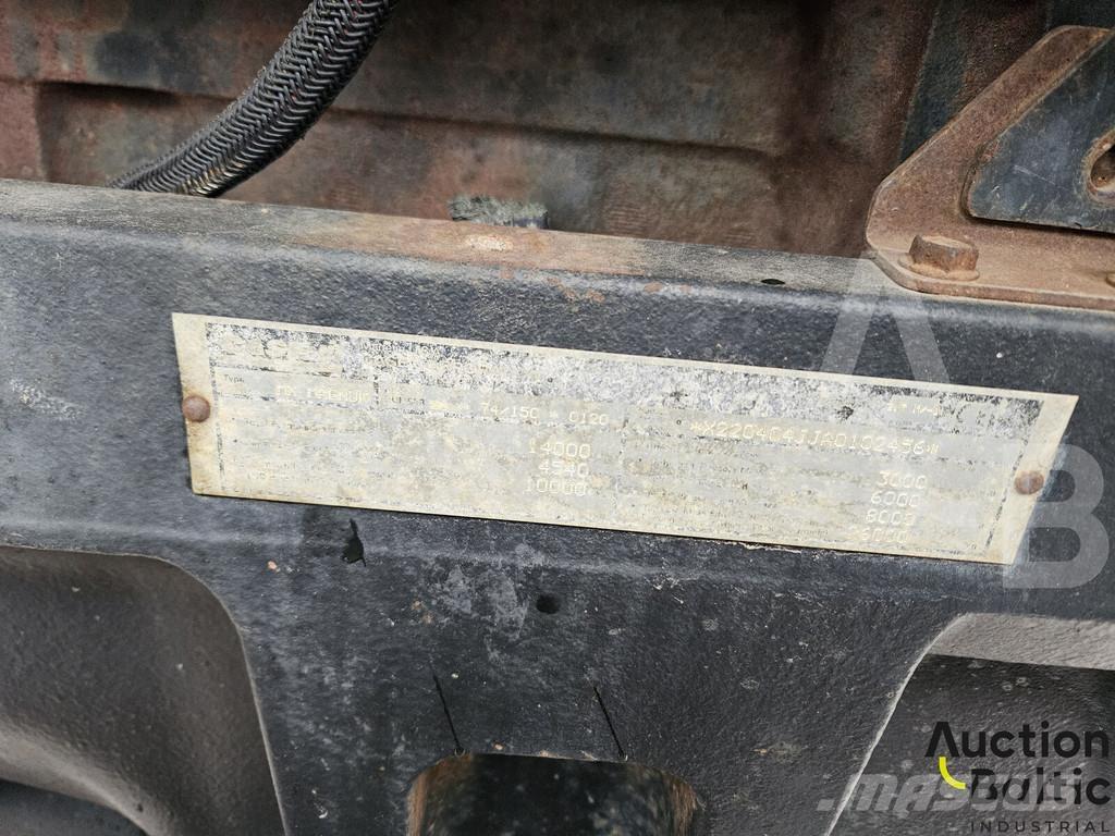 CASE IH MX 220 الجرارات