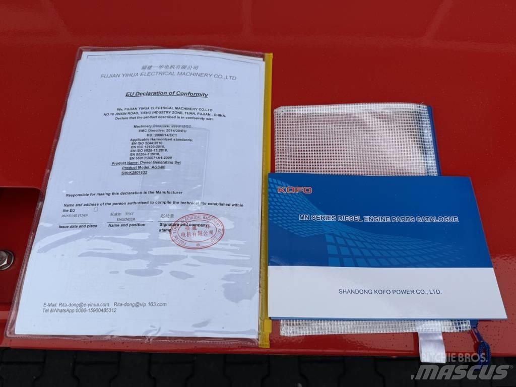 Ashita 80 KVA مولدات ديزل