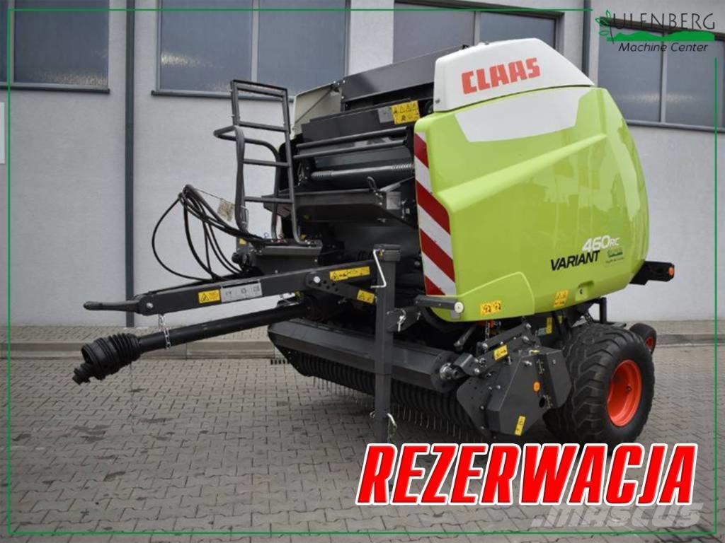 CLAAS Variant 460 RC محزمات مستديرة