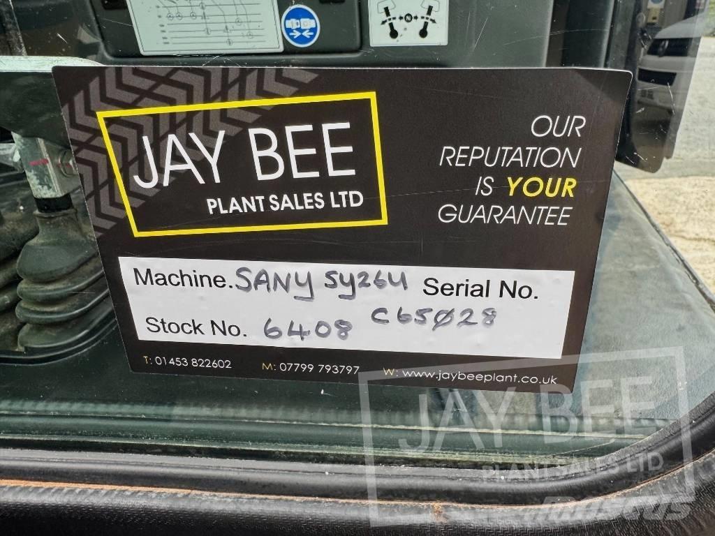 Sany SY 26 U حفارات صغيرة أقل من 7 طن (حفارات صغيرة)