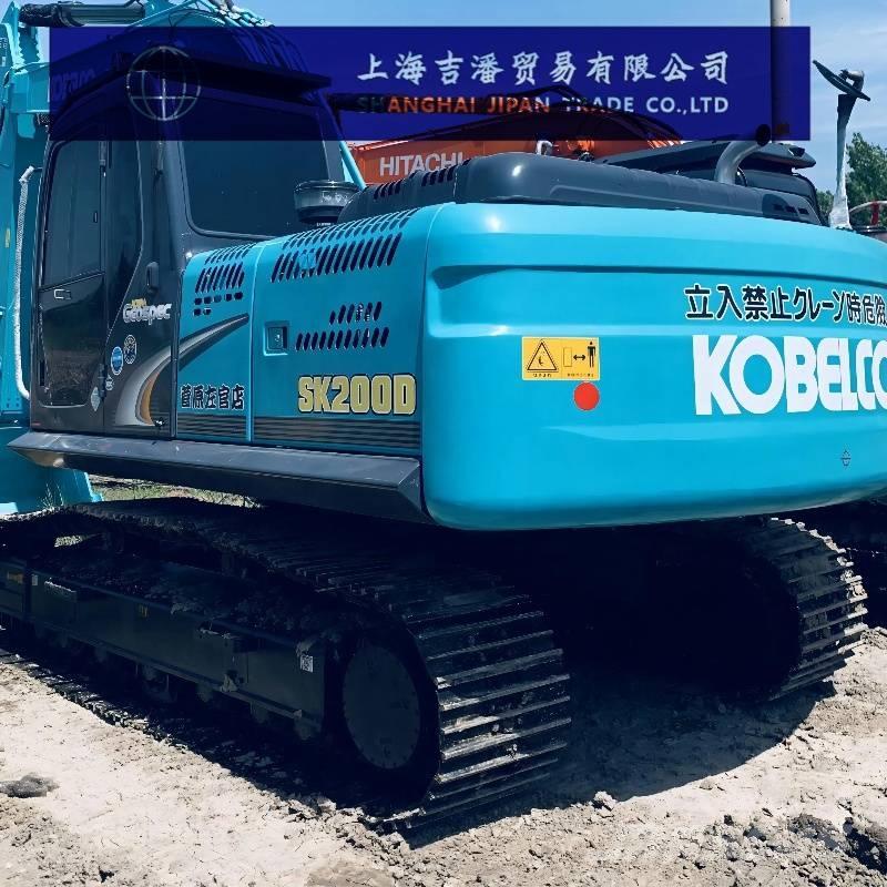 Kobelco SK 200 حفارات زحافة